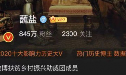 江山吃瓜最新事件爆料,揭秘最新事件背后惊人真相