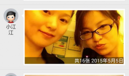 成版人性91直播下载,91直播下载背后的秘密与启示