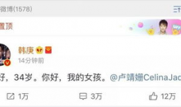 娱乐圈吃瓜网站大全,全网最全吃瓜网站大全大起底