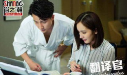 激情图片激情视频激情小说,图文小说中的激情火花